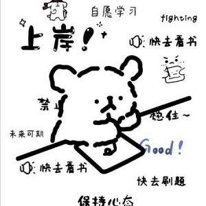 138****6096的钢琴谱