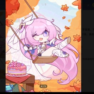 Lucky.的钢琴谱