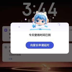 家产奴的钢琴谱