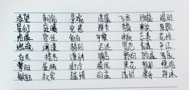 此地无米三百两的钢琴谱