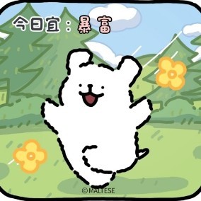 (^_^)的钢琴谱