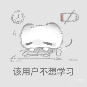 阴间(我要绷绷羊)的钢琴谱