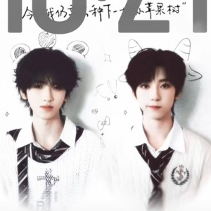 ✰思函冥博🖤的个人空间