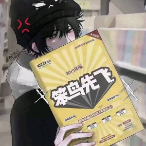 竹韵的钢琴谱