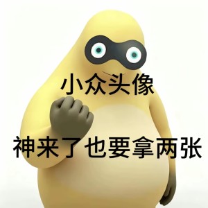 原神好玩之的钢琴谱