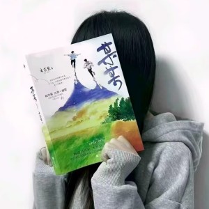 瑾色eee的钢琴谱