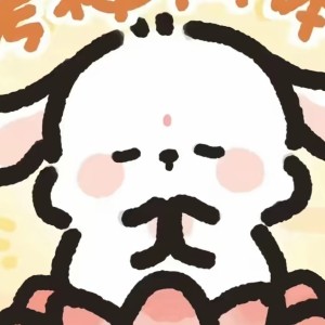 雨滴答答的个人空间