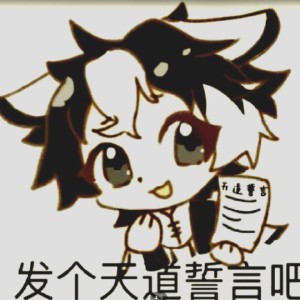 猫八两的钢琴谱