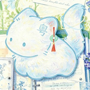 吉量的演奏视频