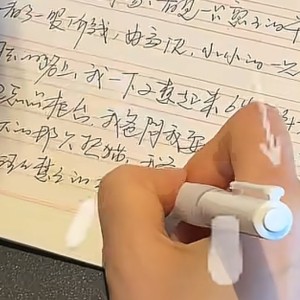 大艺的钢琴谱