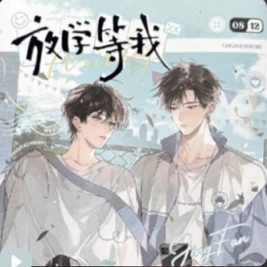 赫则独生女的钢琴谱