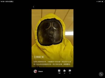 [M.E.G]颗秒的钢琴谱