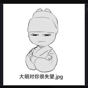 CH牛逼（偏头痛快好了^v^）的钢琴谱