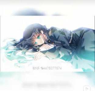 透透O v O的个人空间