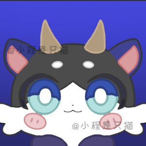 [米游] 小程是只猫(赛飞儿)的钢琴谱