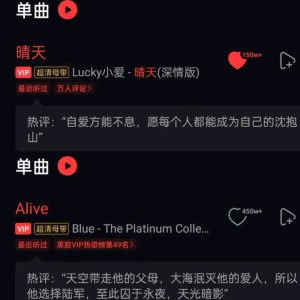 ʕ⊝⍛⊝ʔ**的钢琴谱
