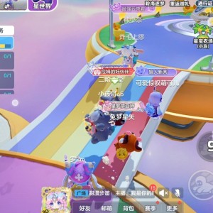 喵子小兔的个人空间