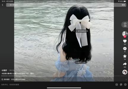忧郁奶黄包T3T的钢琴谱