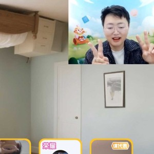 LU.竹的钢琴谱