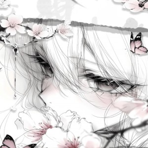 露芒冰樱的个人空间