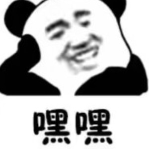 的演奏视频