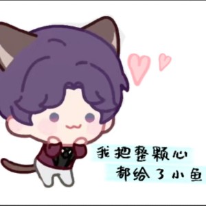 魚魚&^🐟的钢琴谱