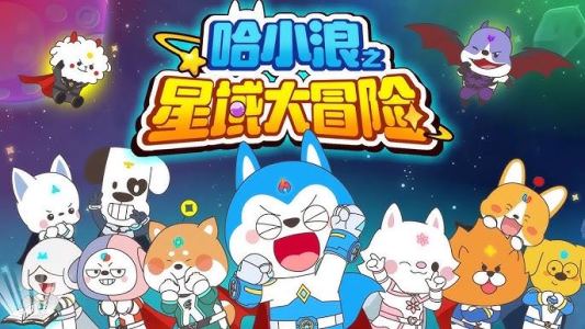 852****4120的钢琴谱