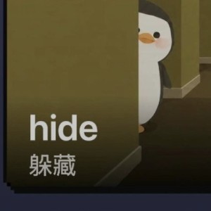 大鱼的演奏视频