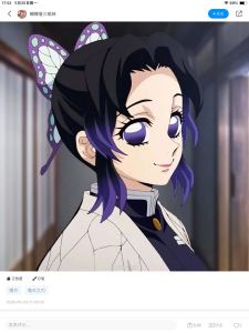 舒的个人空间