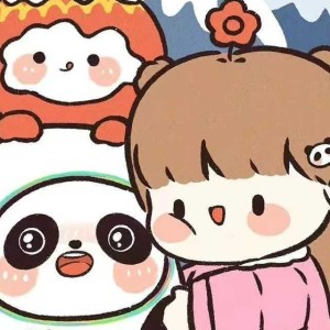 可爱的冰墩墩吖的钢琴谱