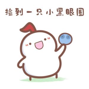 小黑眼圈推敬人的钢琴谱