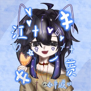 A-1 练习曲的演奏视频