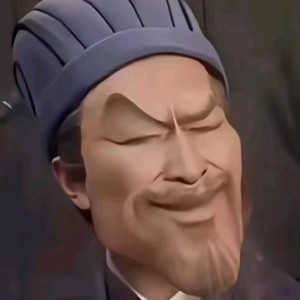 诸葛村夫😂😂的钢琴谱