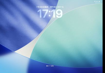 English的钢琴谱