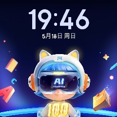 思绪末的钢琴谱