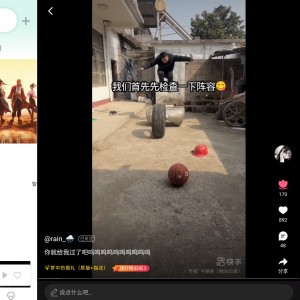 一个字的钢琴谱
