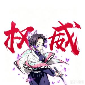 李欣苒的钢琴谱