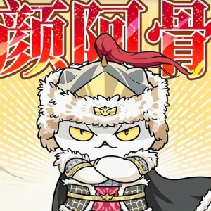 想看视频来我这儿的钢琴谱