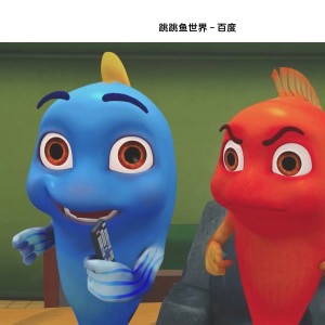 的演奏视频