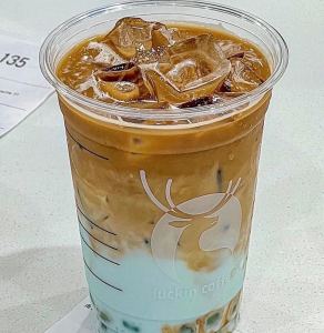 半糖加冰生椰拿铁的个人空间