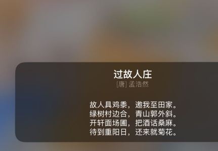 添梦诗的钢琴谱