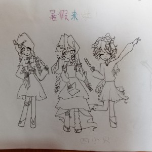的演奏视频