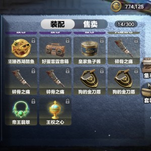 138****4739的钢琴谱