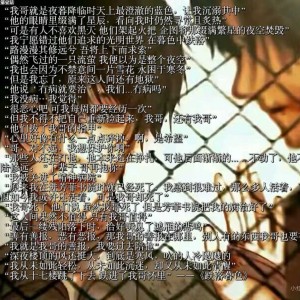 准备初中分班考的苦命二次元的钢琴谱