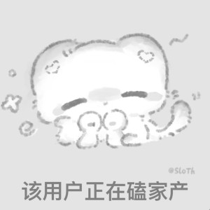 心绪的钢琴谱