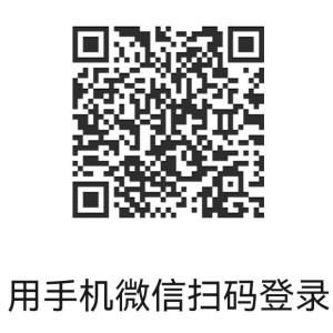 合合蛋炒饭(蛋仔名、三角洲名)的个人空间