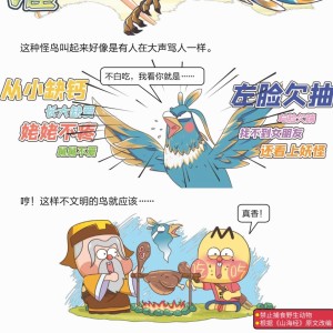 昵：昵的钢琴谱