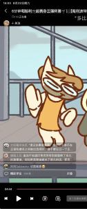 东芝冰箱的钢琴谱