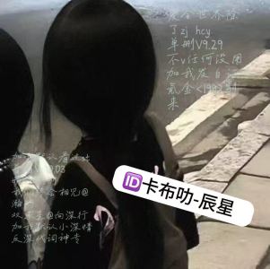 辰星的钢琴谱