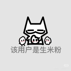 洛水天依的钢琴谱